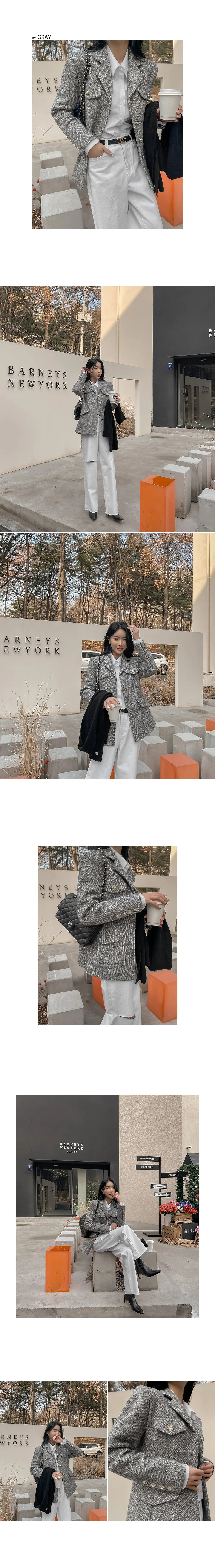 Another Business Plan Tweed Jacket