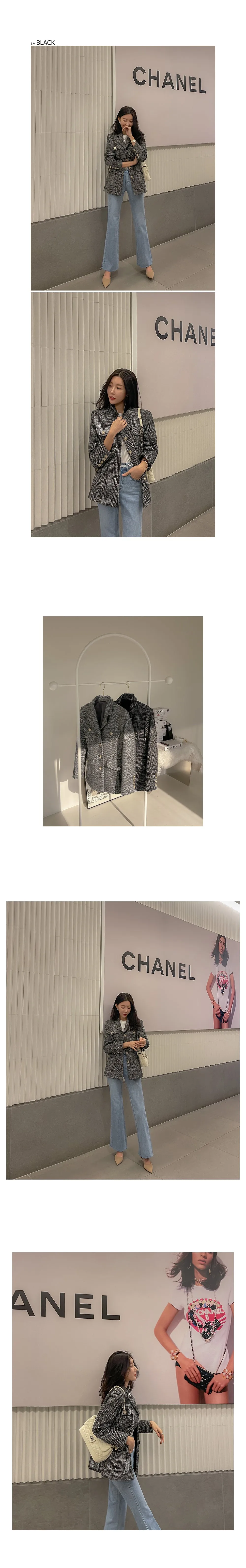 Another Business Plan Tweed Jacket